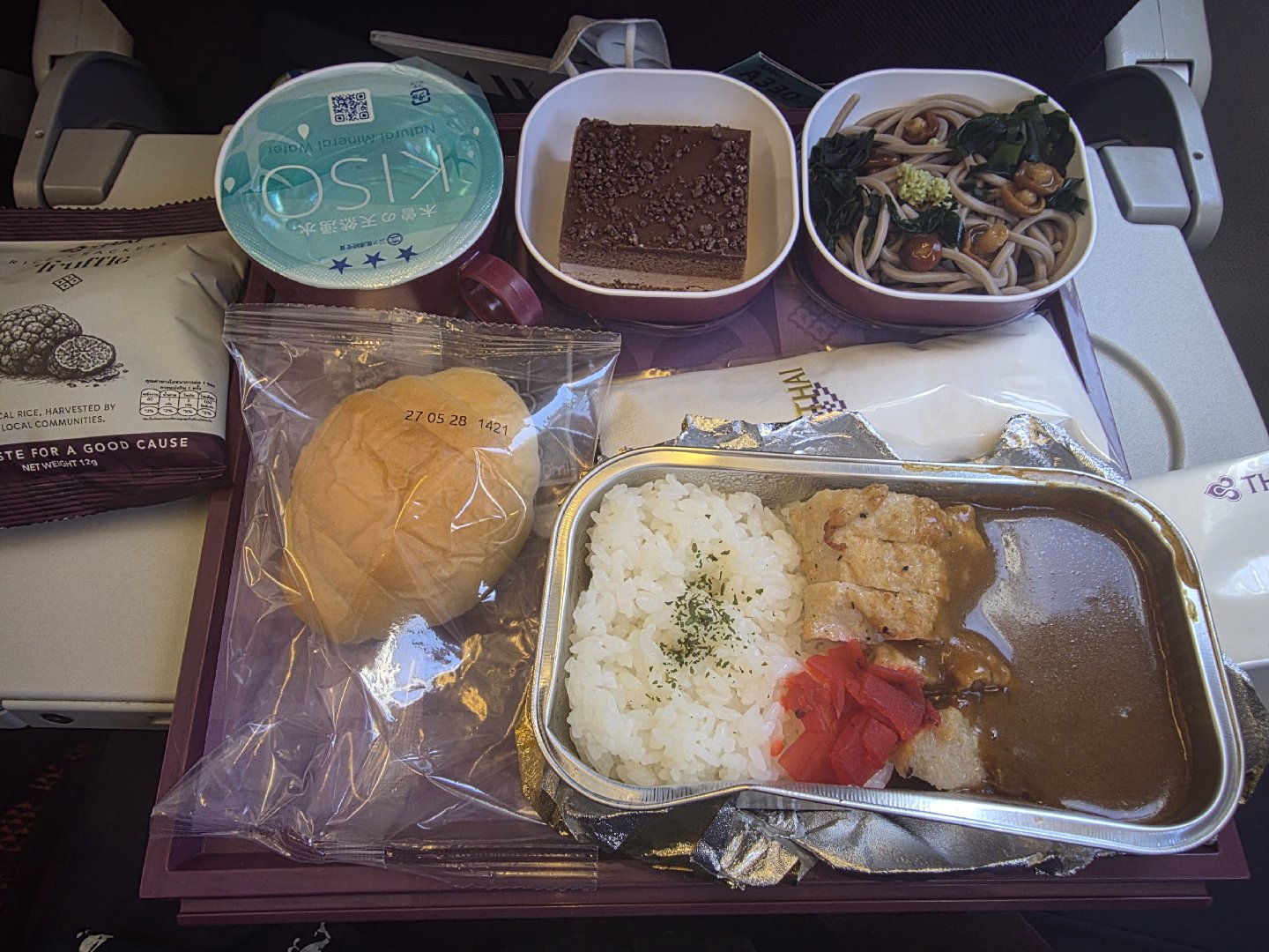 機内のランチ